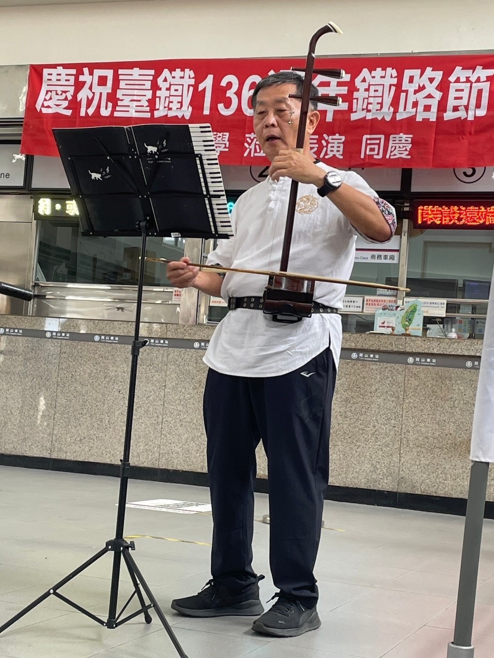 劉崑章