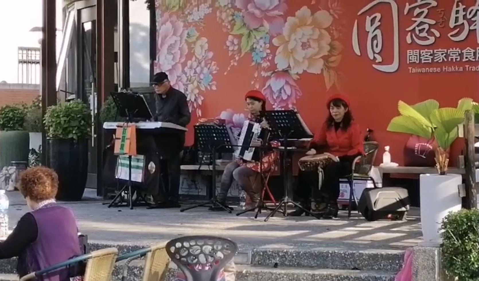 許中興