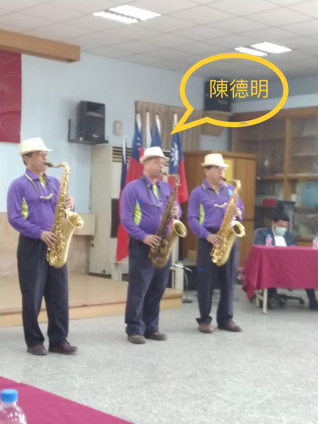陳德明