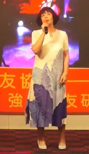 李黃珍菊