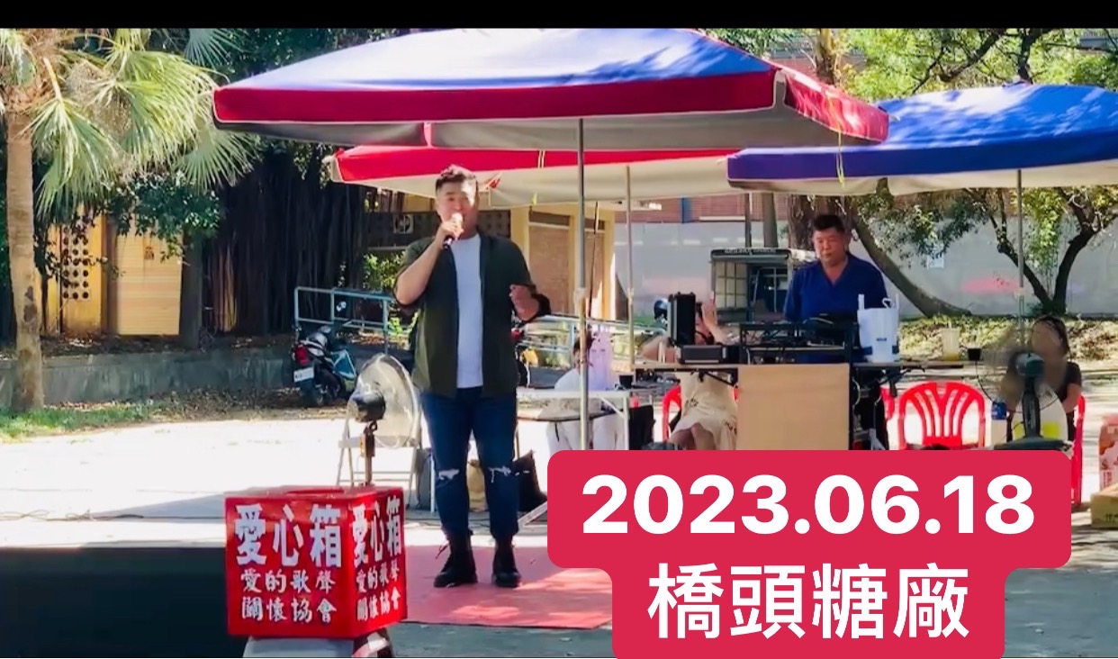李家鋐