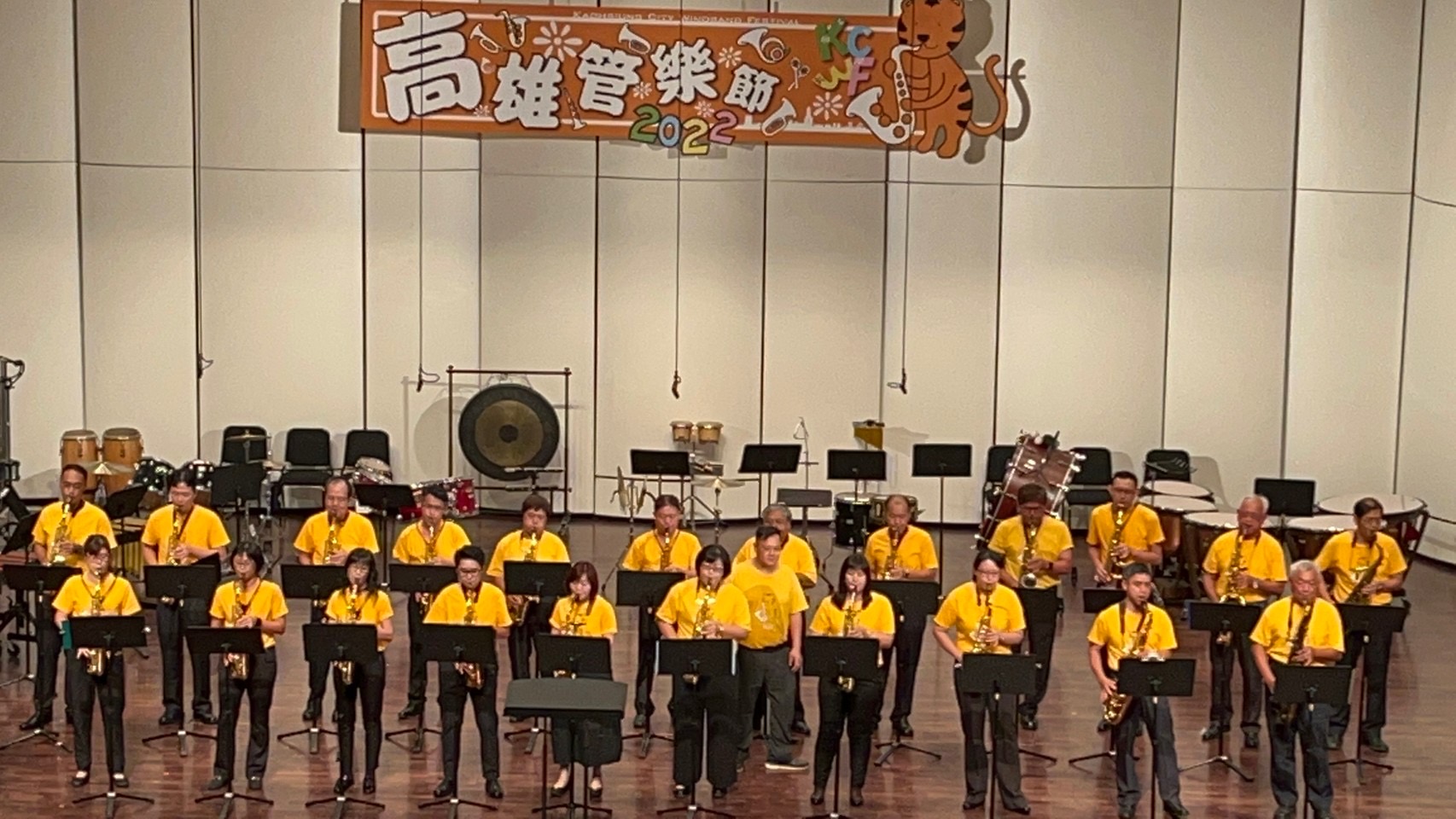 蔡仲山