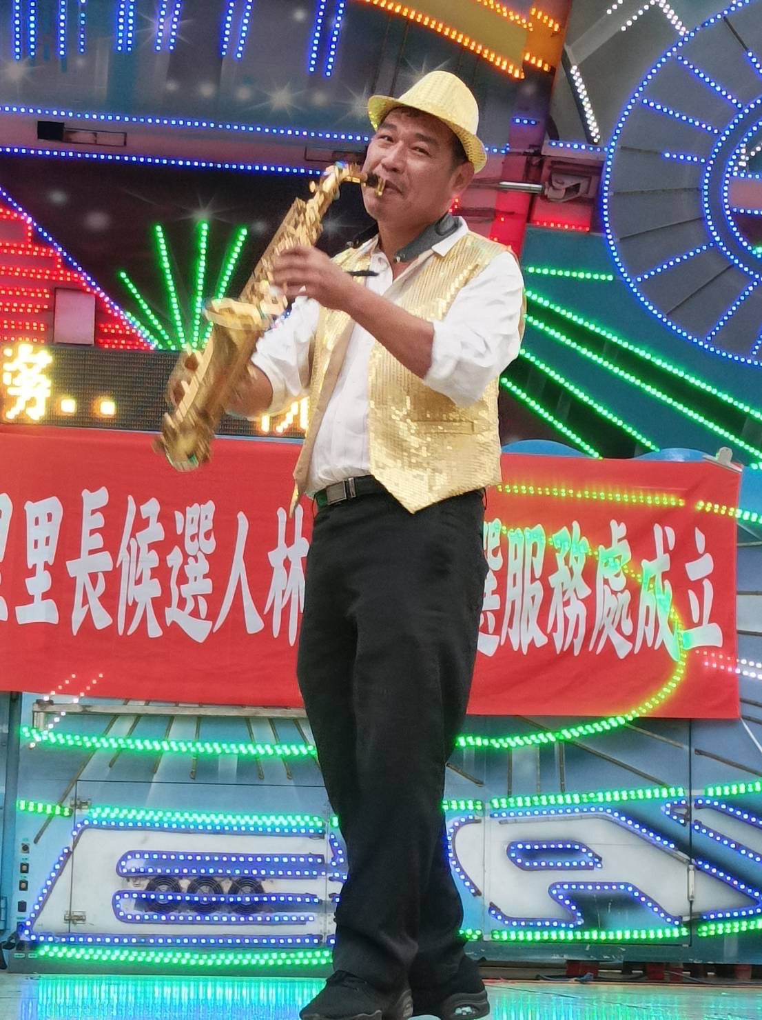 伍達人