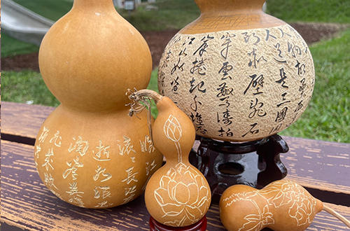 楊茹鈞