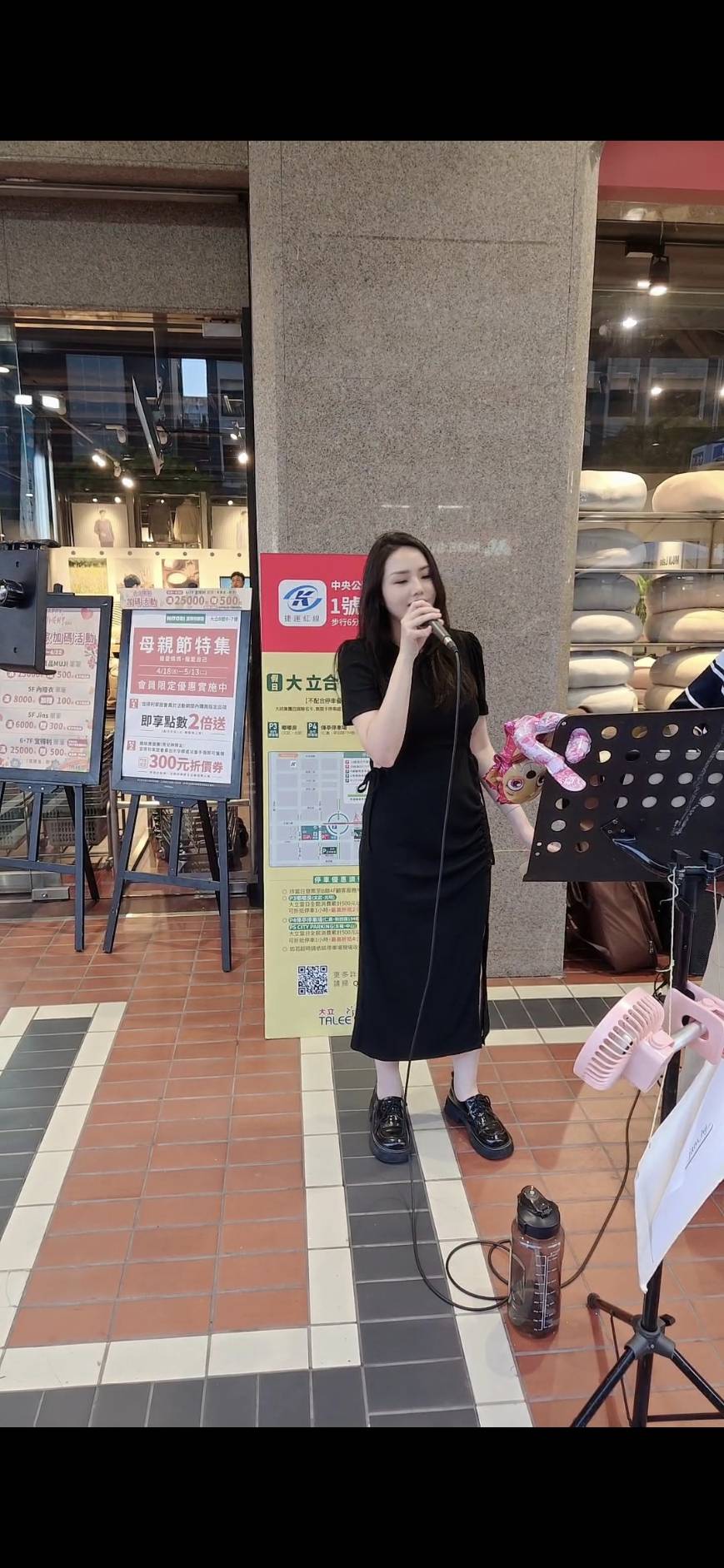 蔡欣容