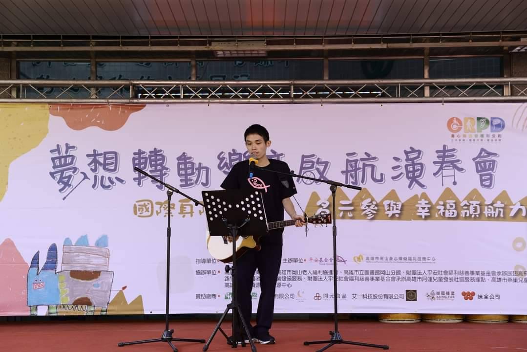 李家輝