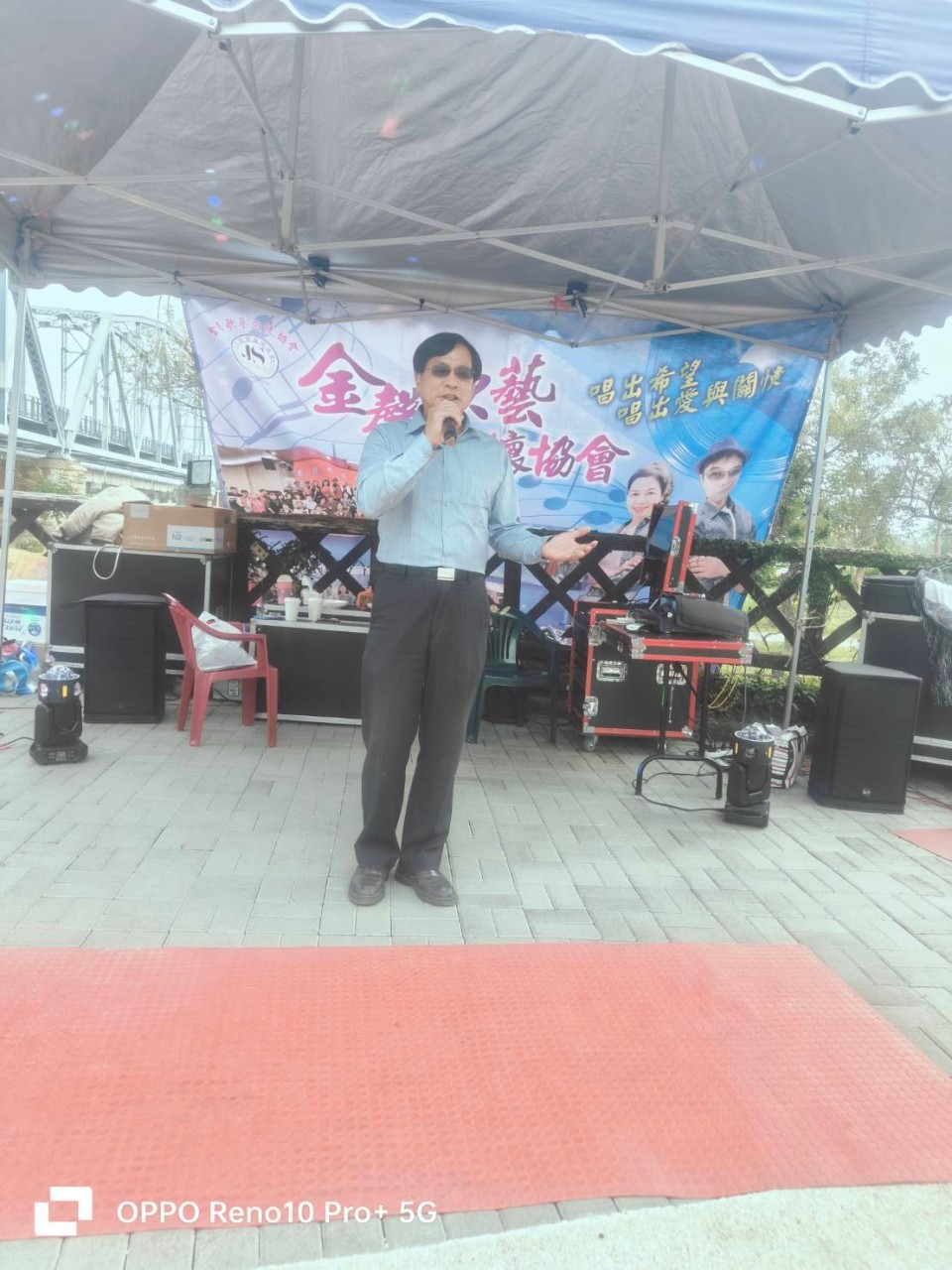 鄭榕華