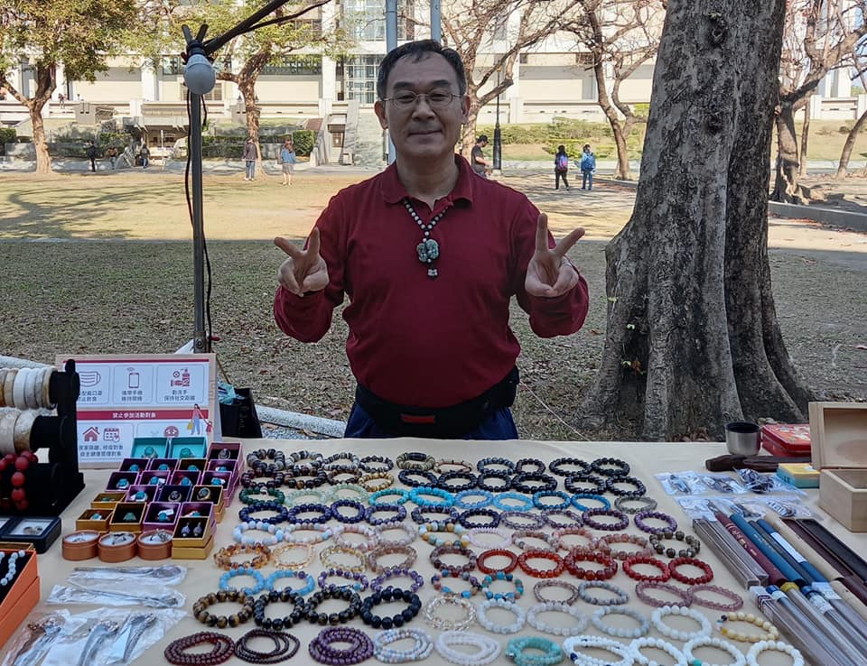 陳金盛