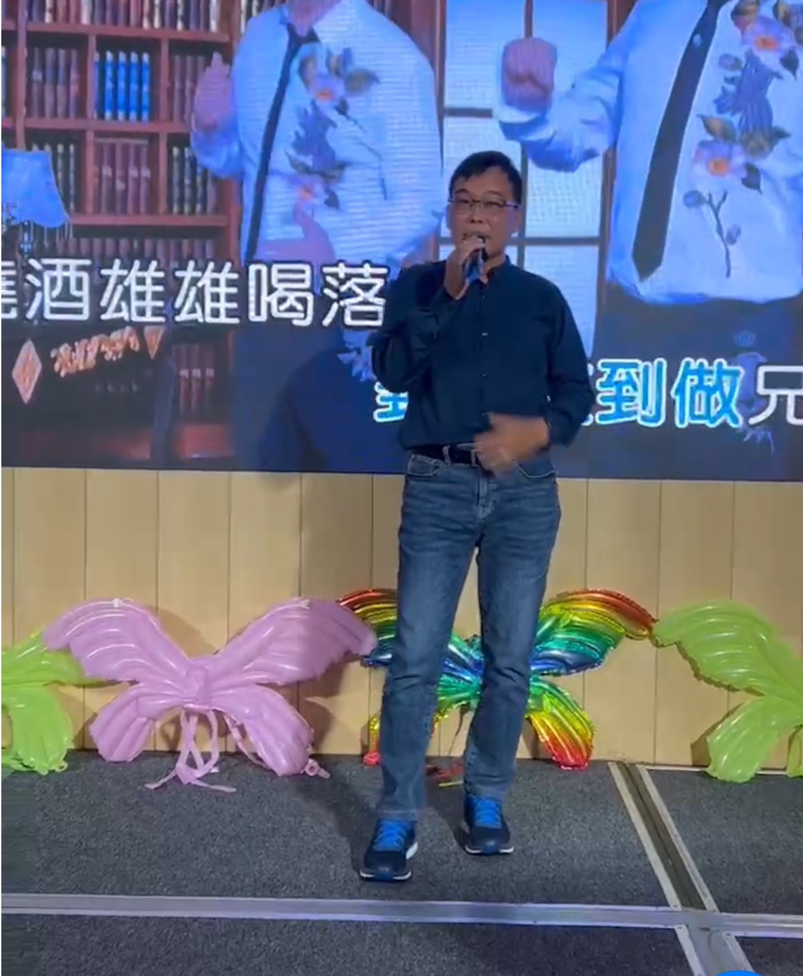 林正忠