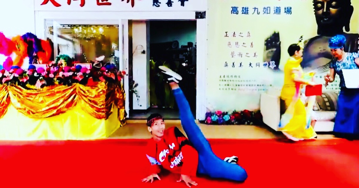 方瑞義