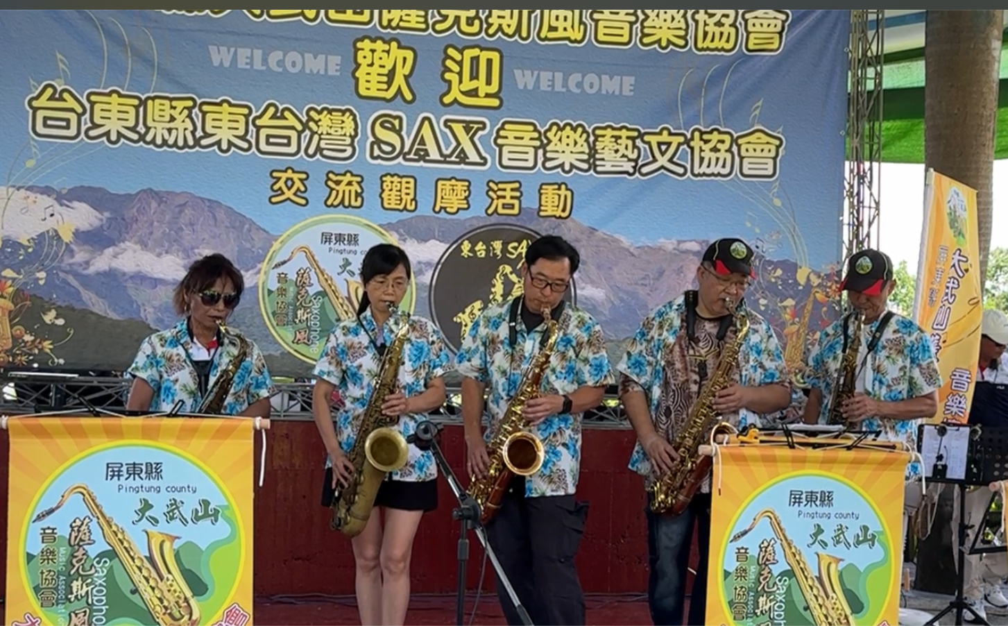 陳昭男