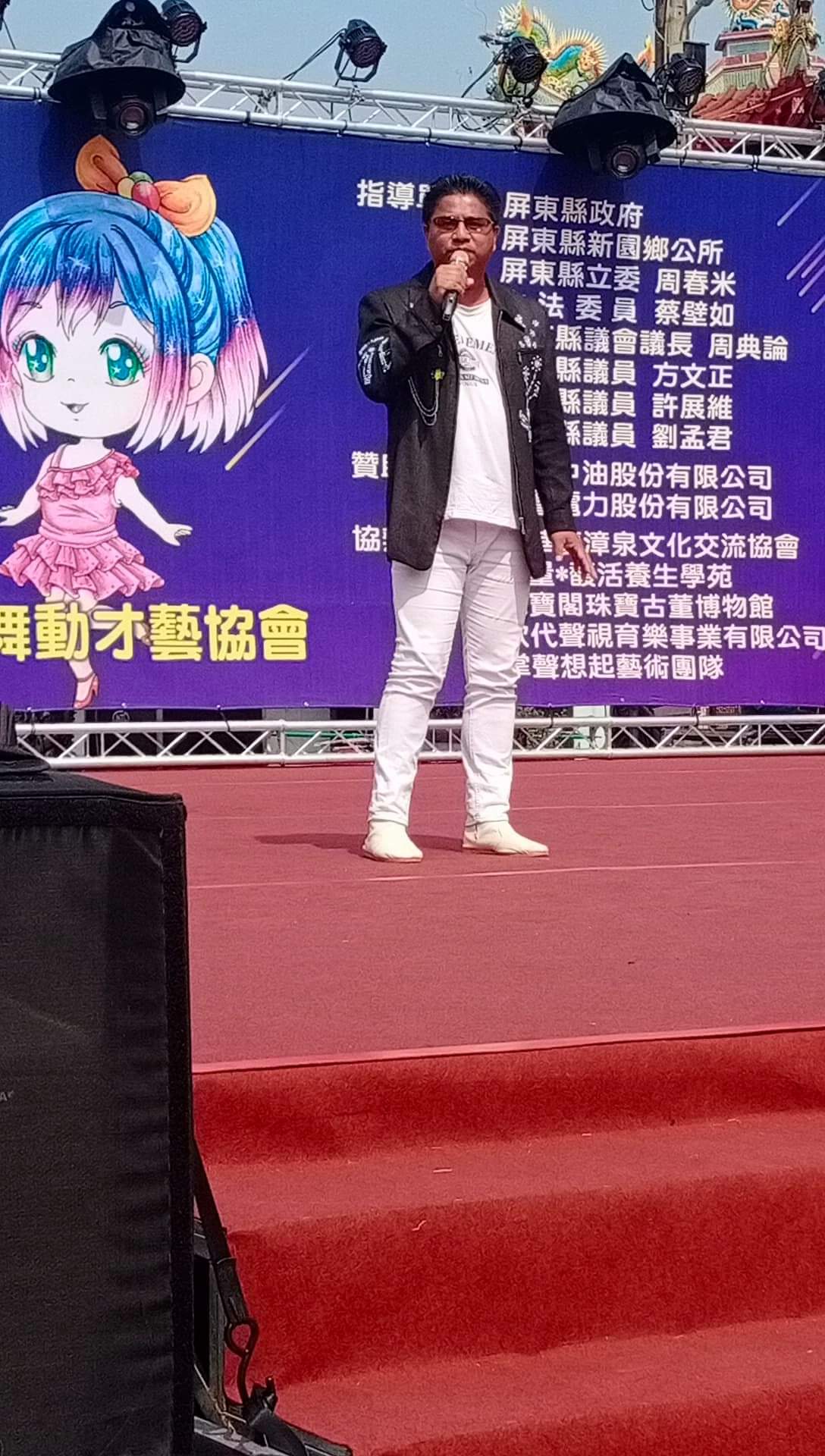 陳健壹