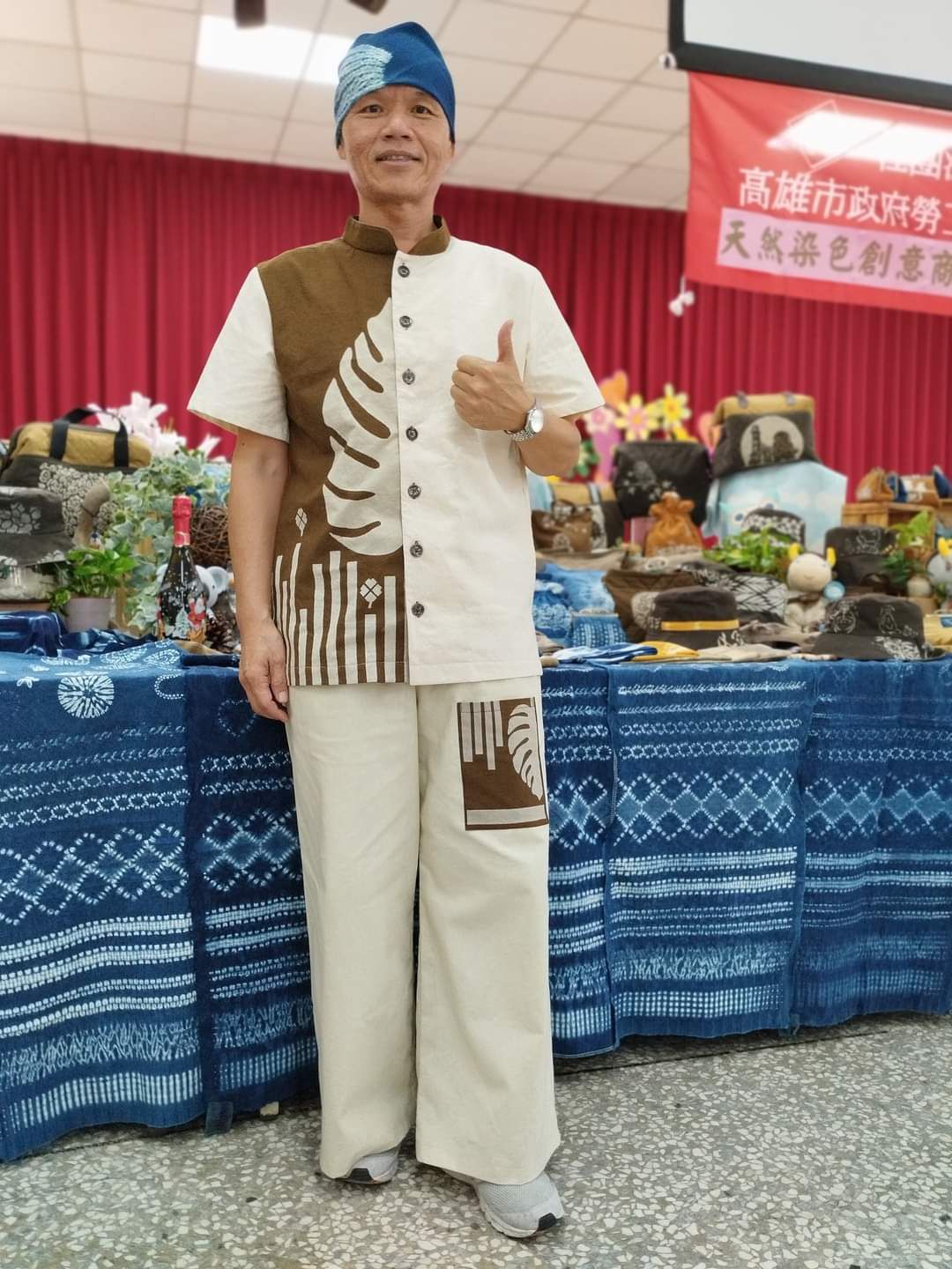張世雄