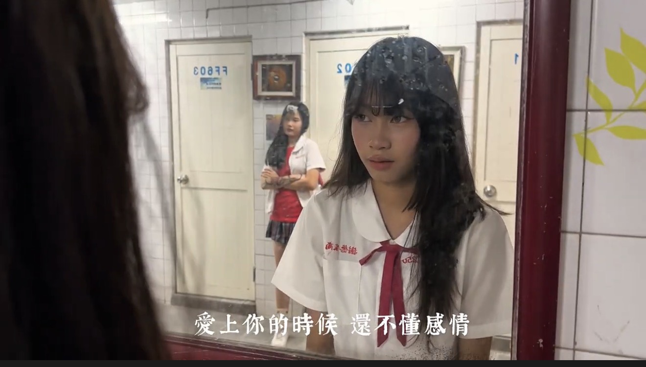 巫旻諠
