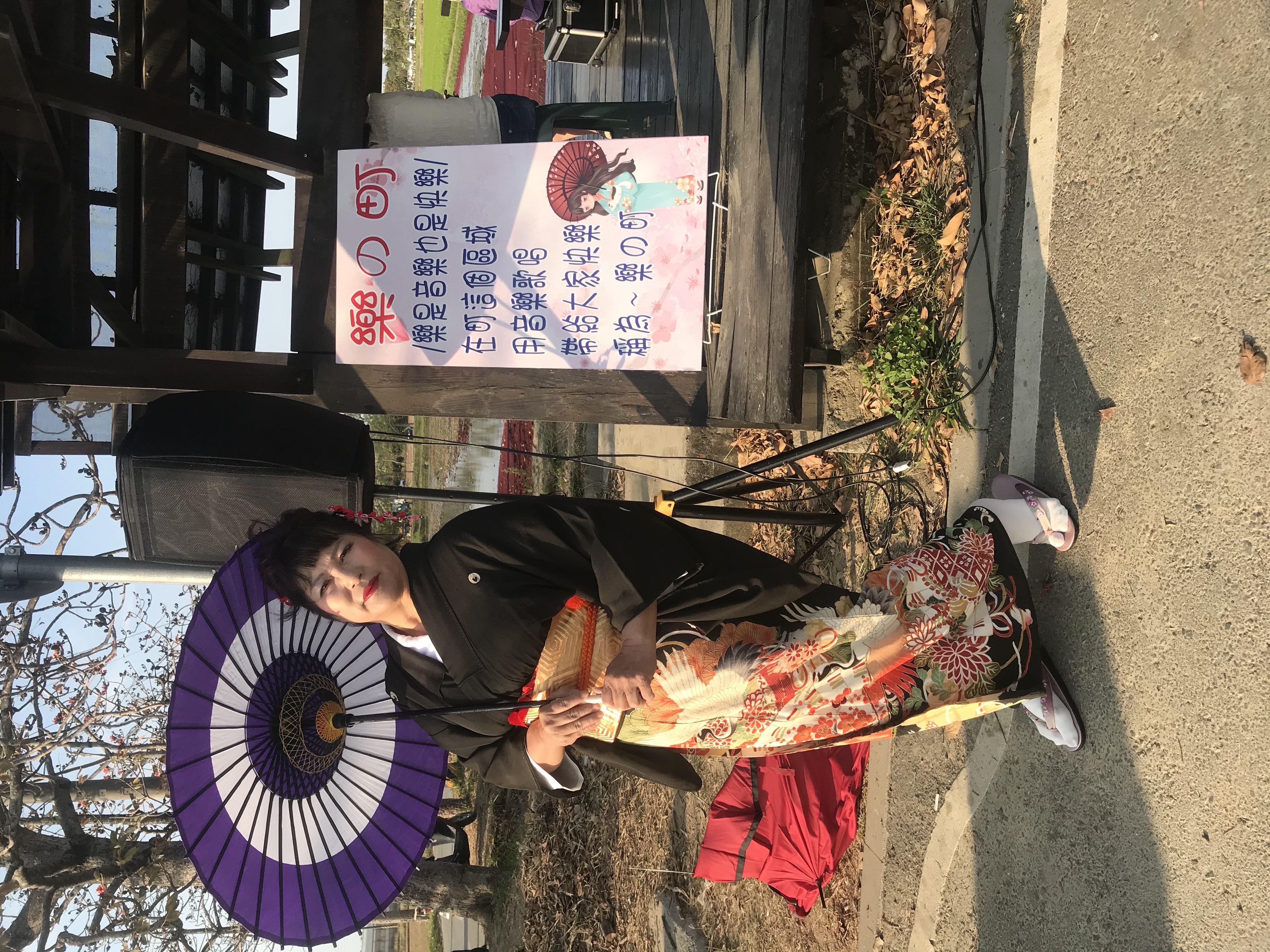 林欣嬡