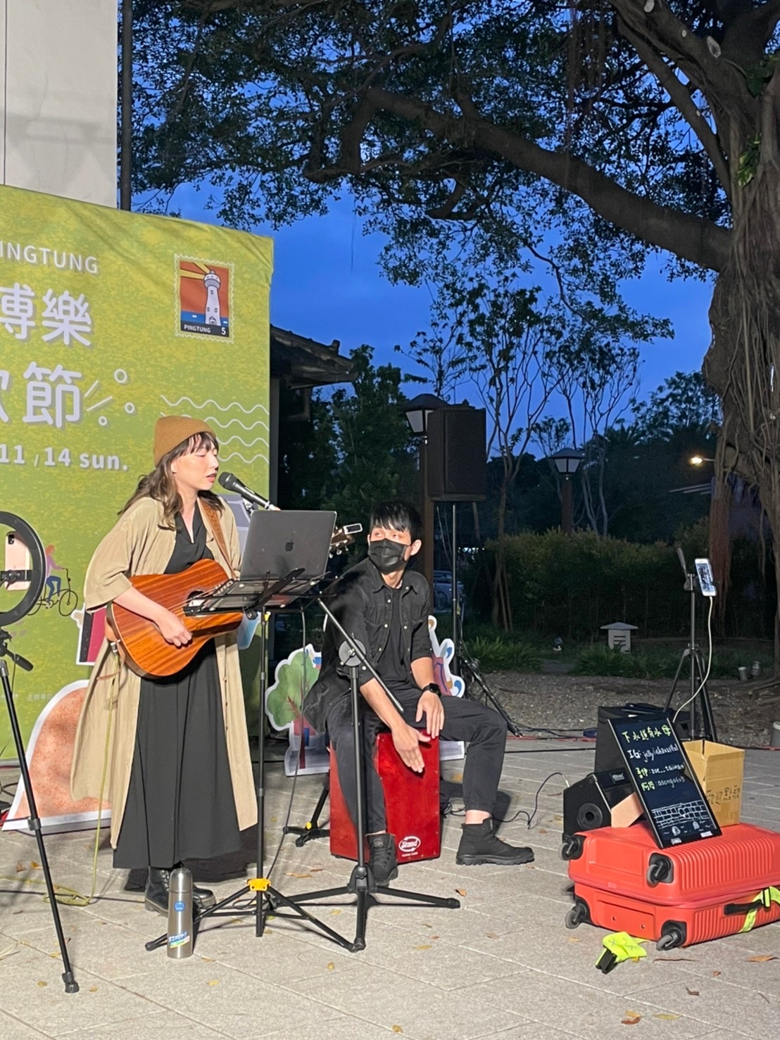 林宜潔