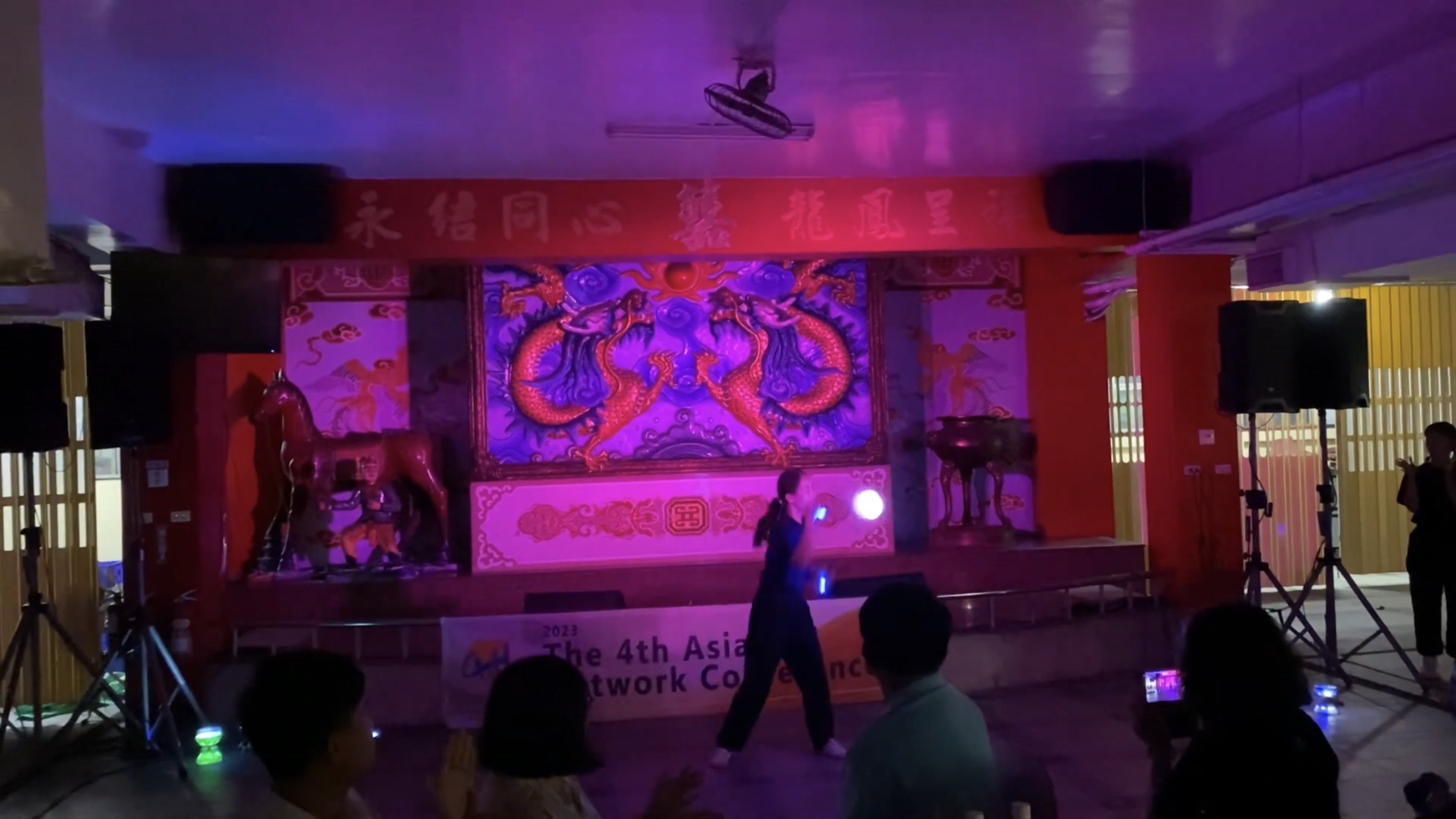沈莉涵