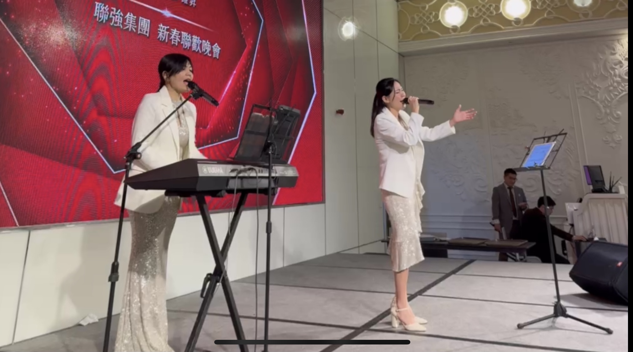 鄭詒心