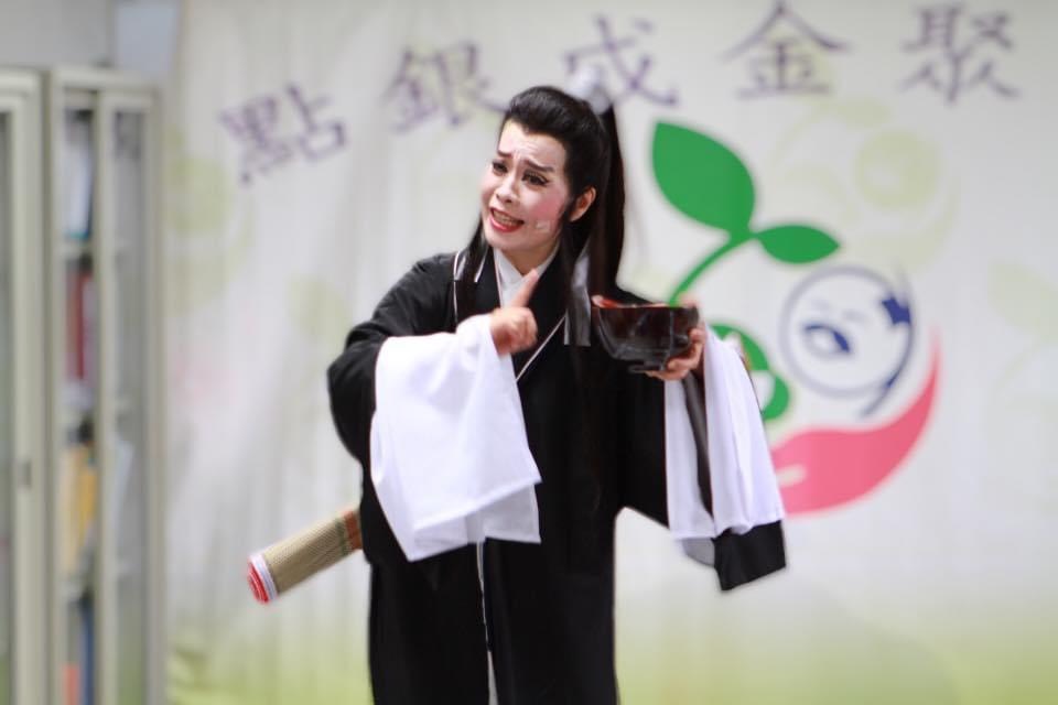 楊薇靜