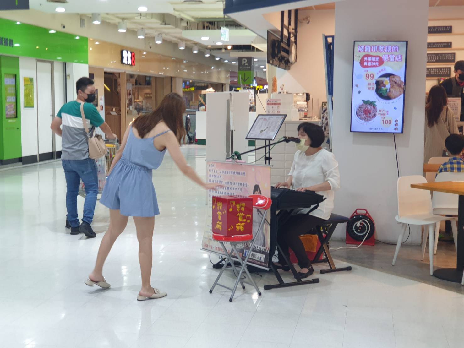 呂湘婷