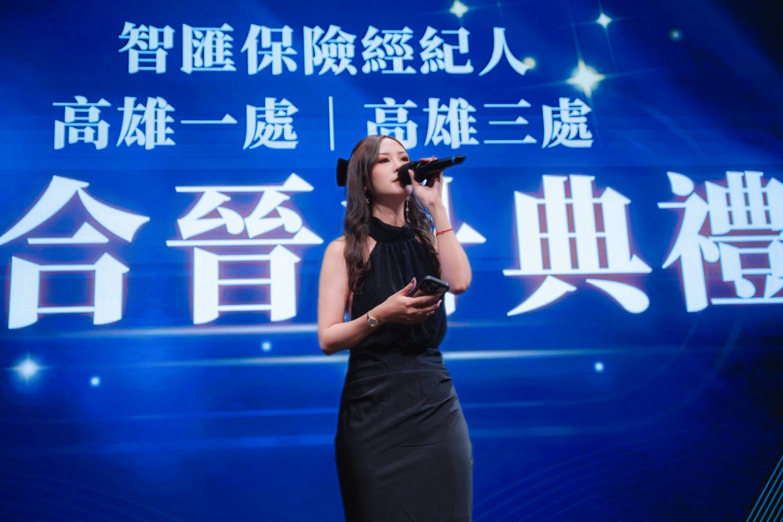 張馨尹