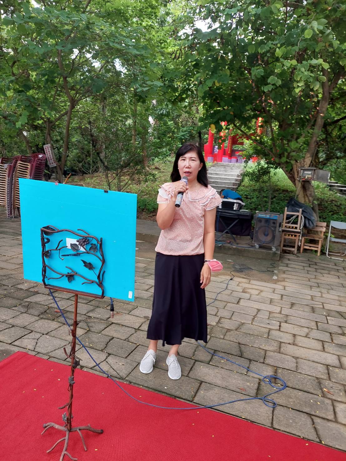 康麗美