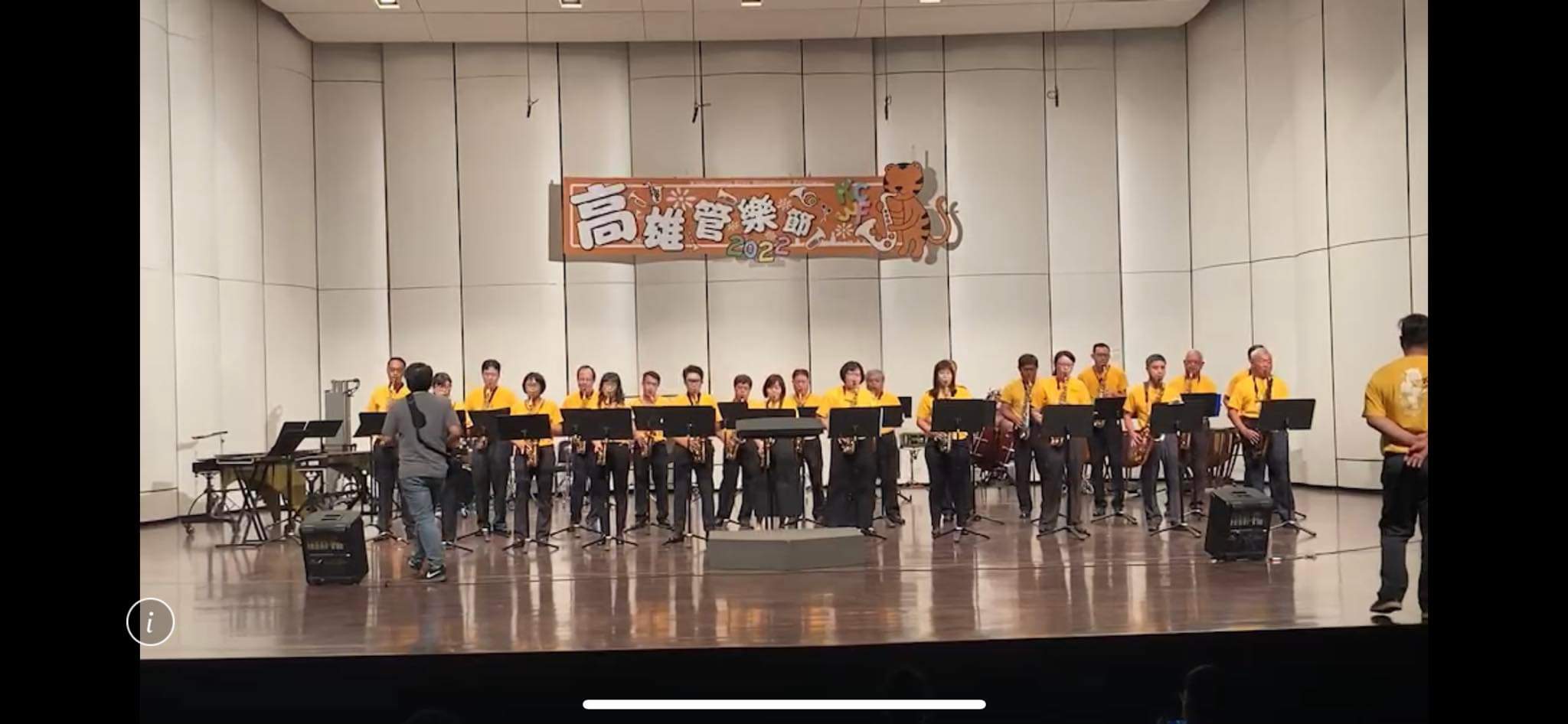 吳淑芬