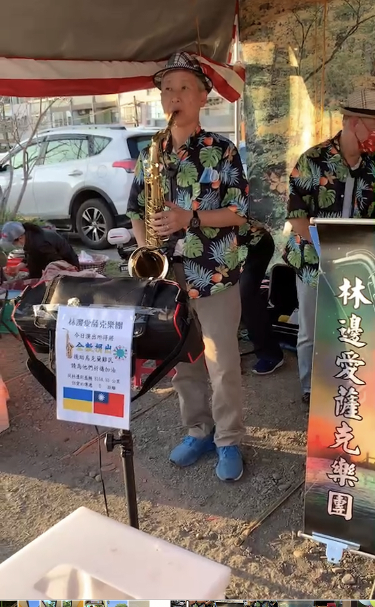 曹亭杉