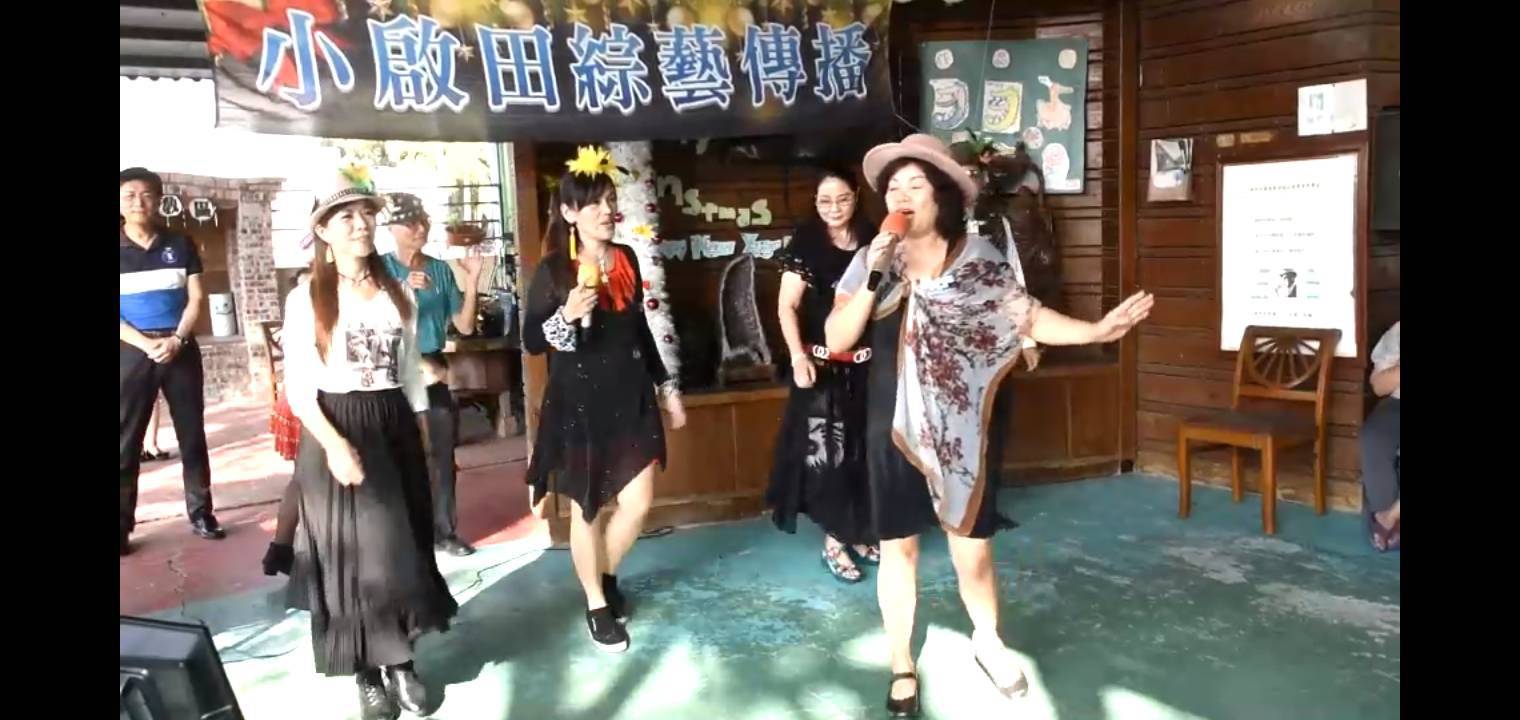 黃羽繨