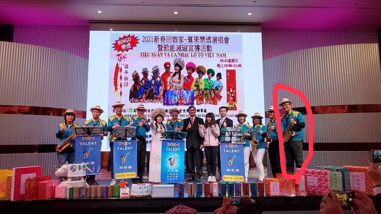 賴榮飛