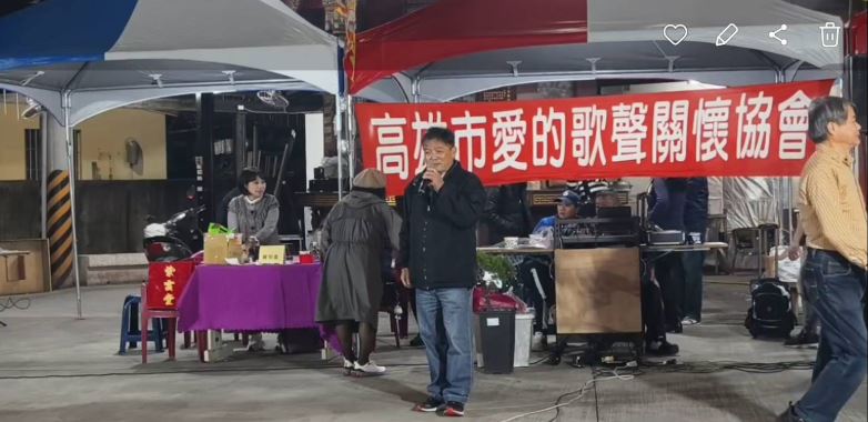 潘科內