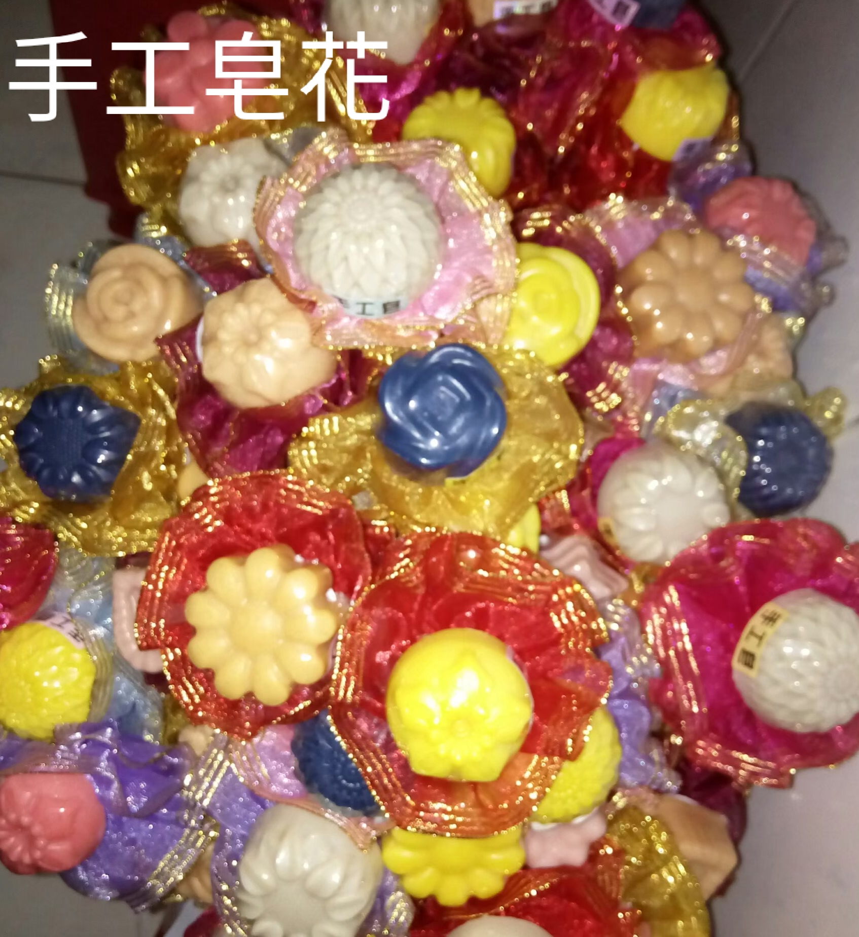 陳湘貽