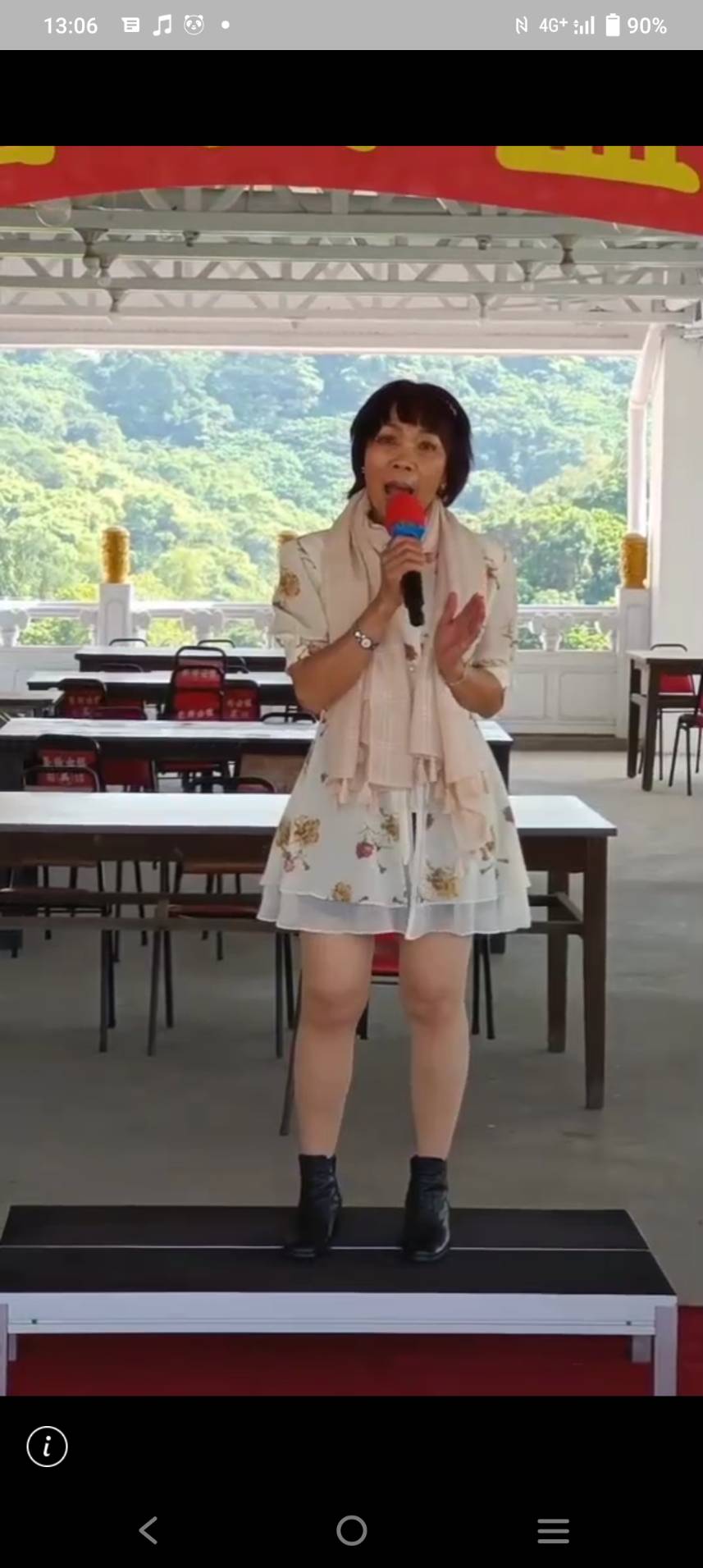 吳劉秀菊