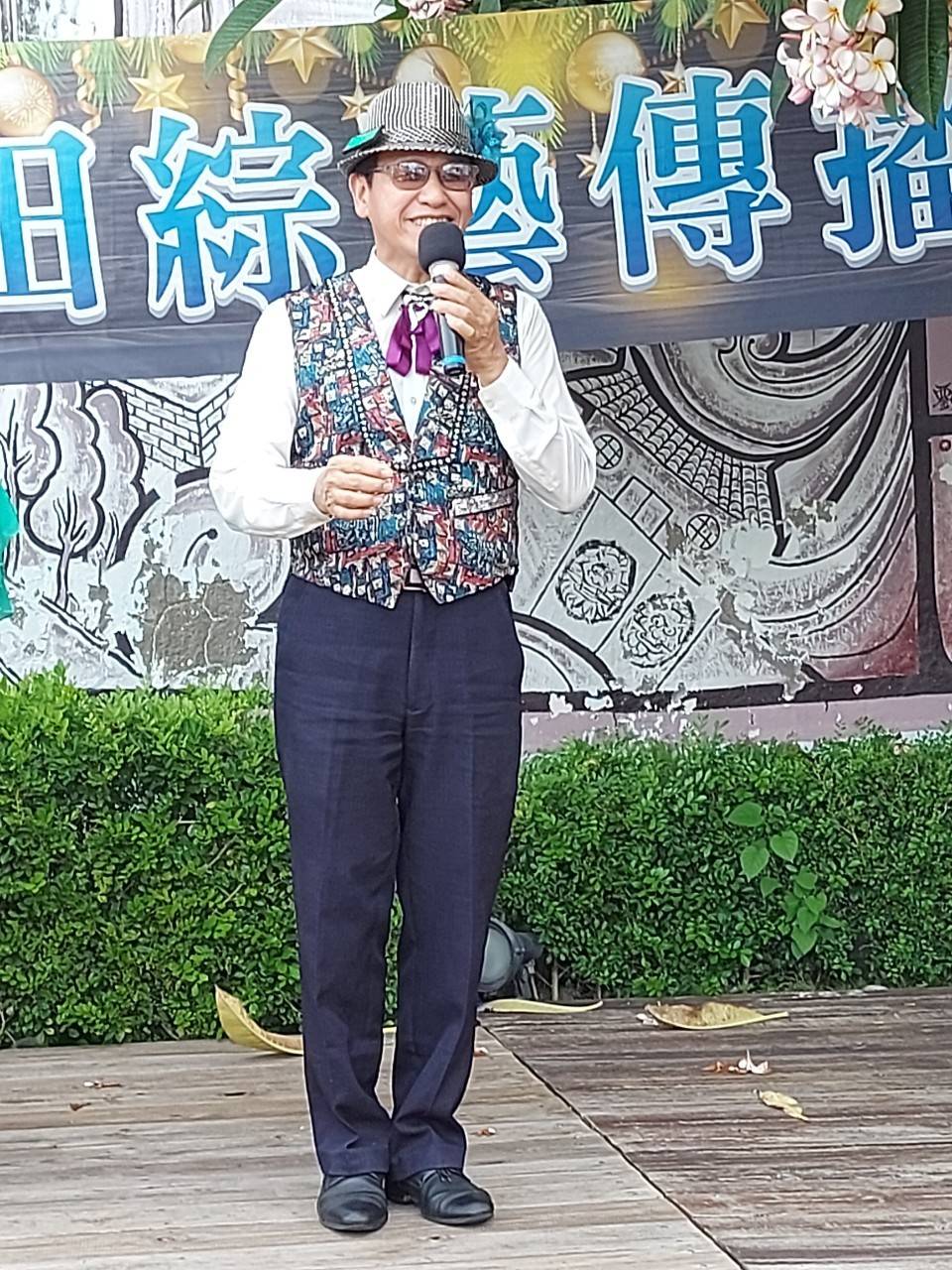 李聰明