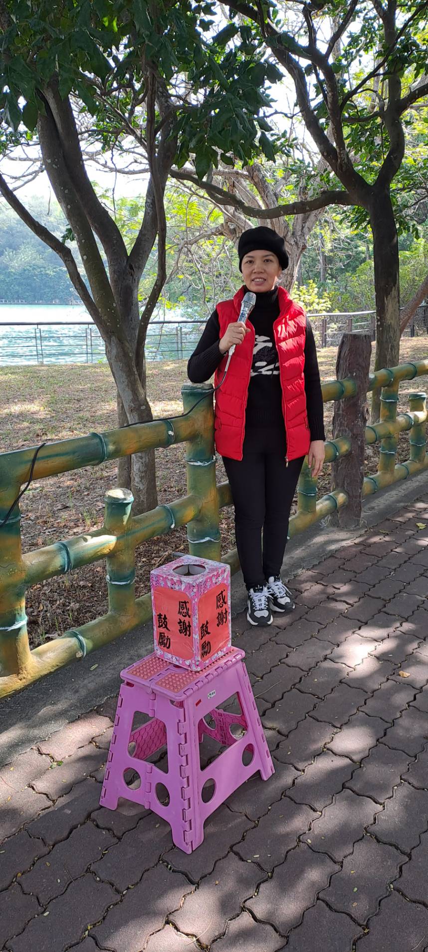 阮氏后
