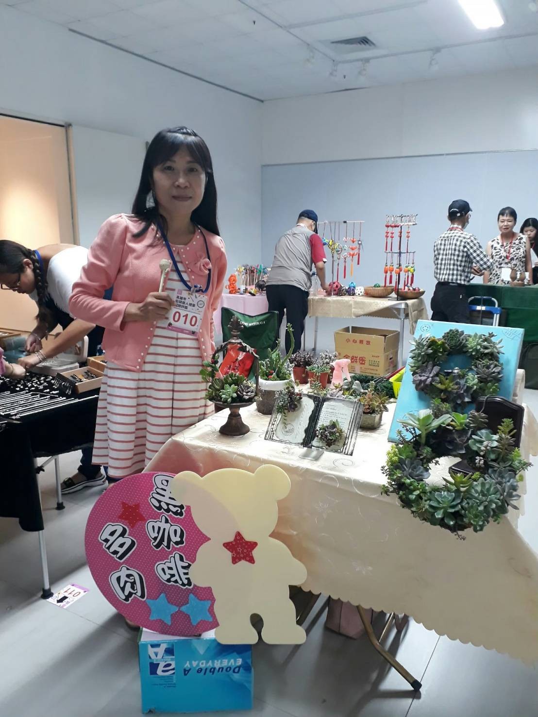 張宜芬