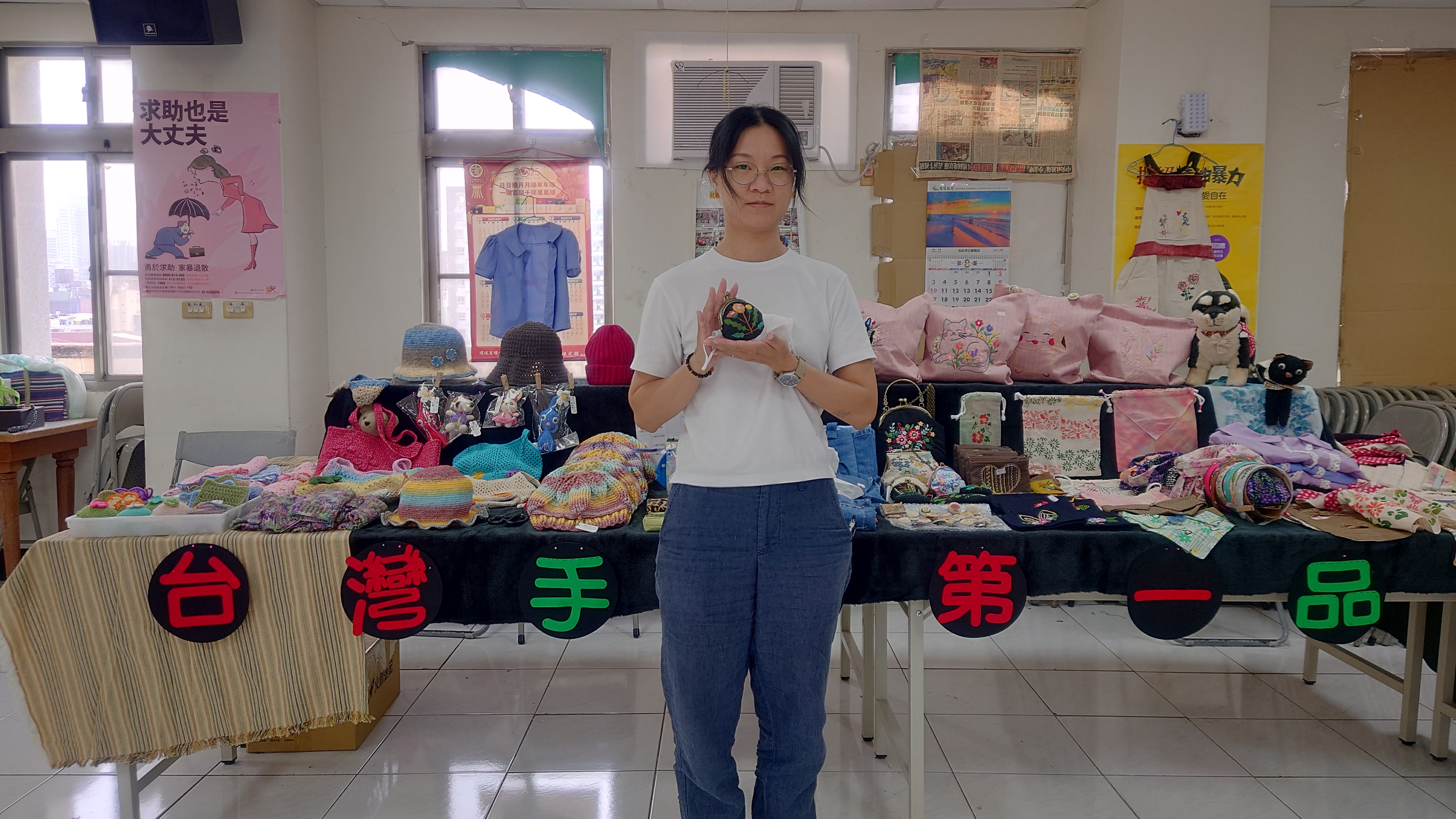 李星儀