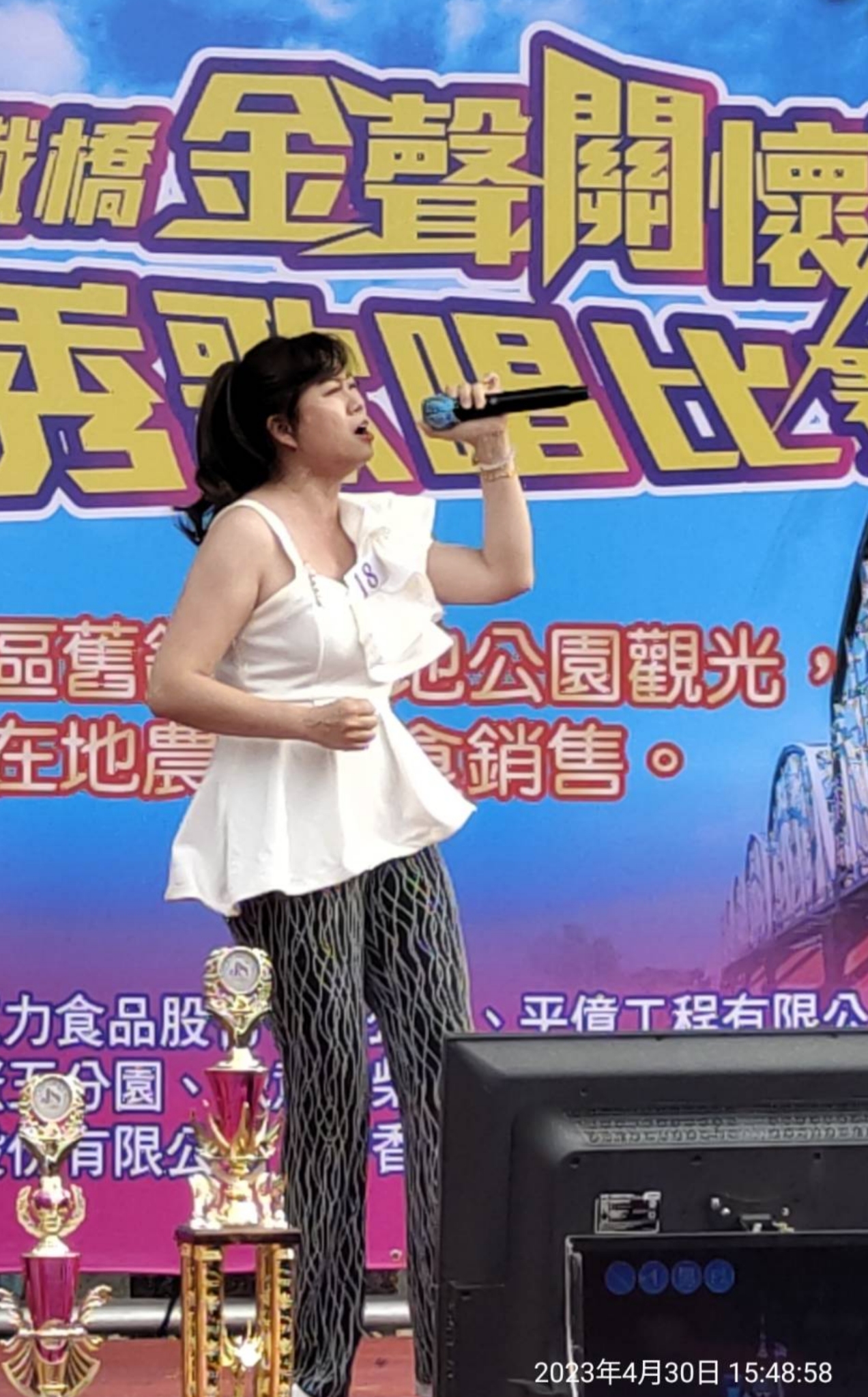 張凱雯