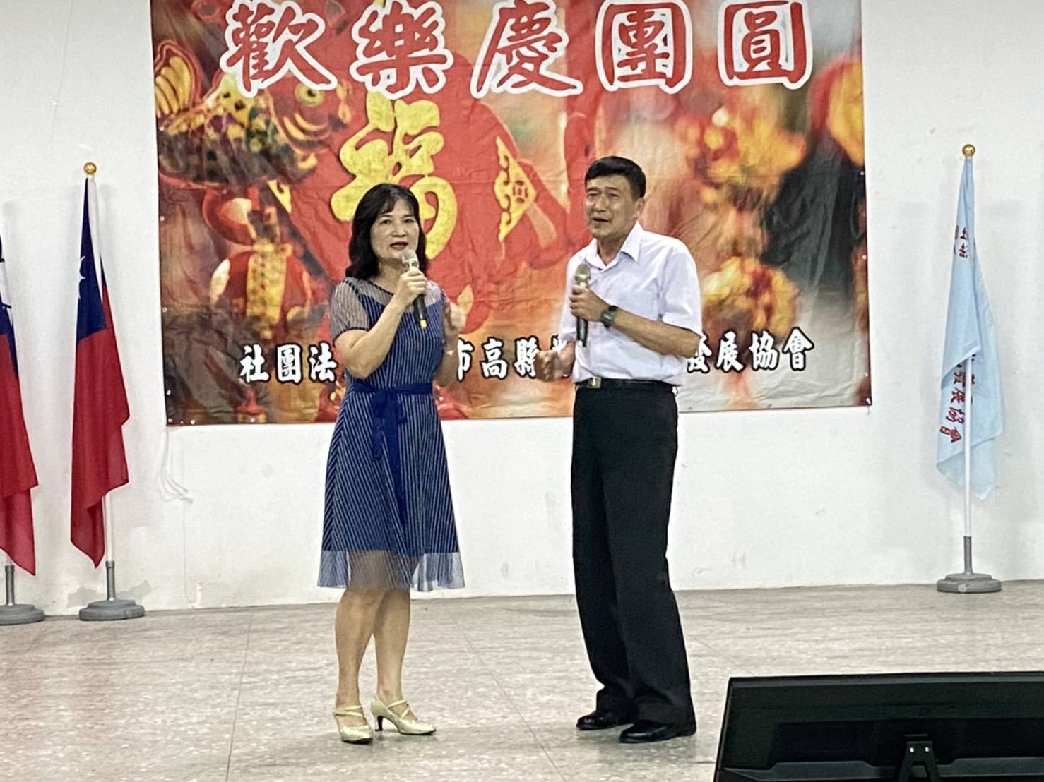 顏秀曼