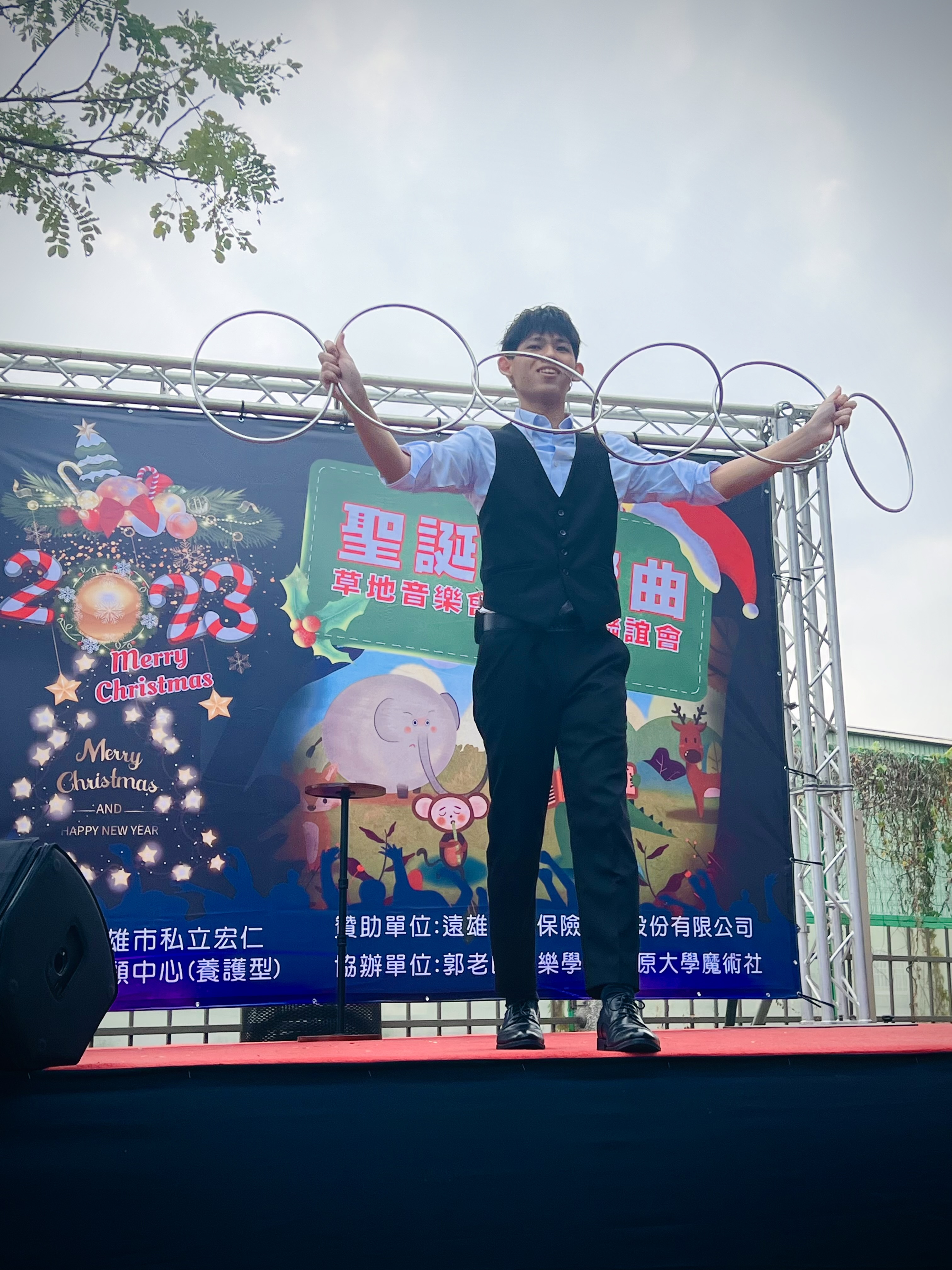 莊俊彣