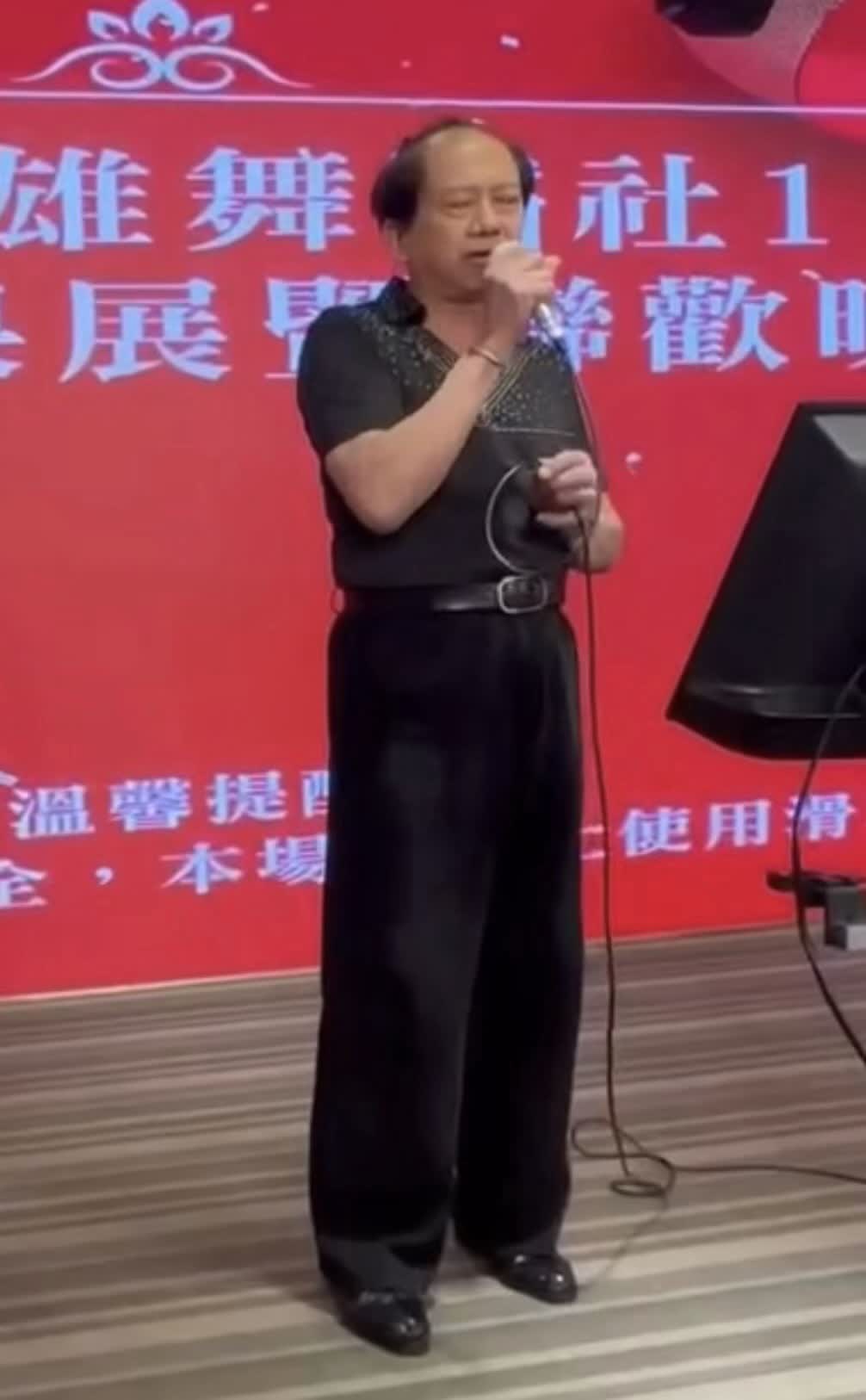 錢興中
