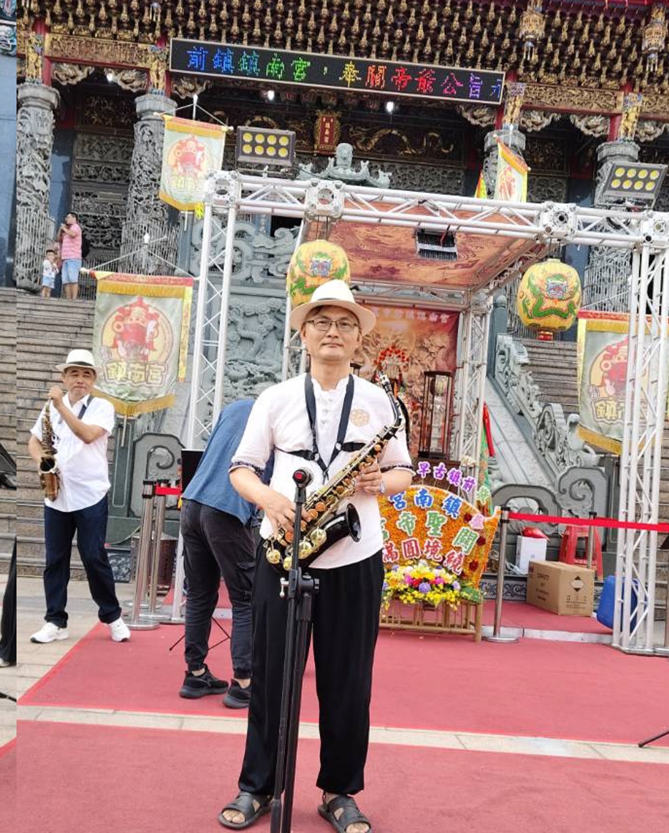 鄭志敏