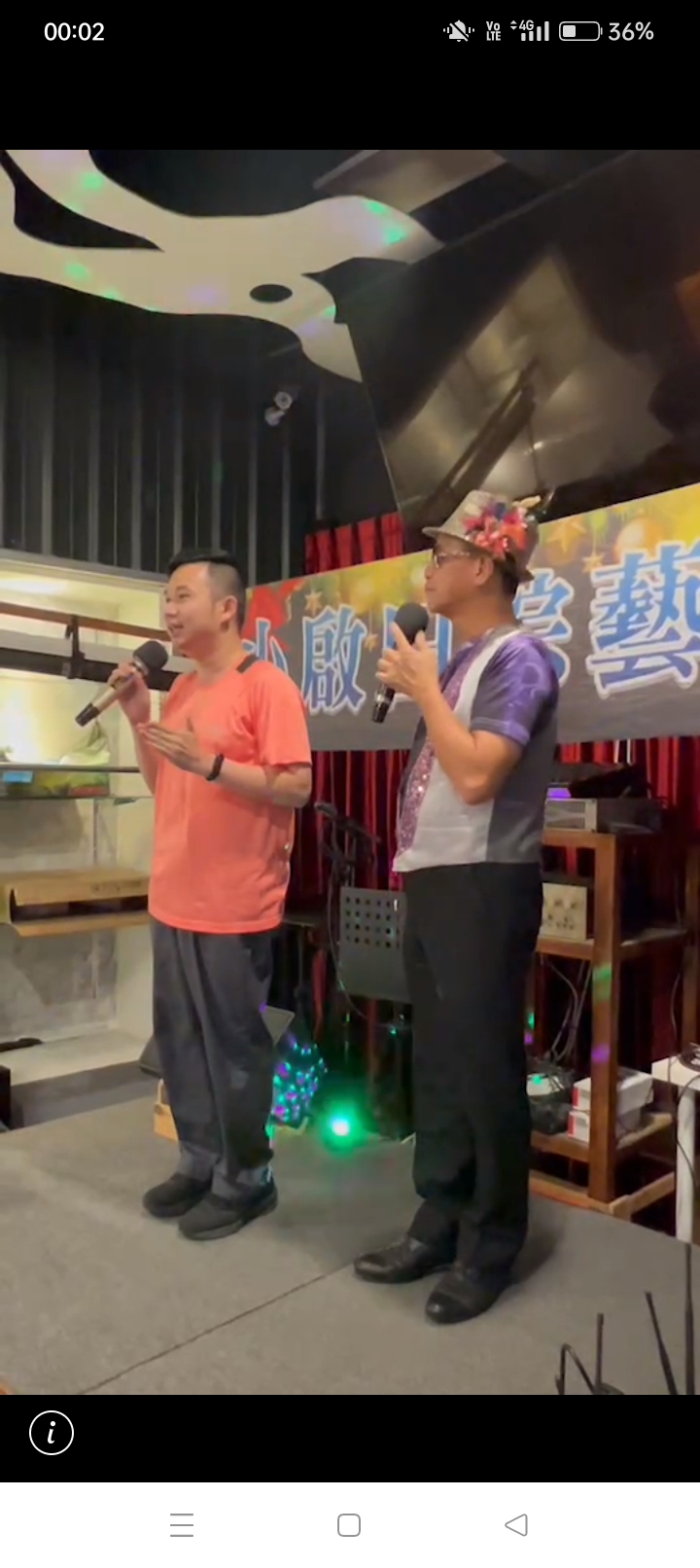 王德鴻