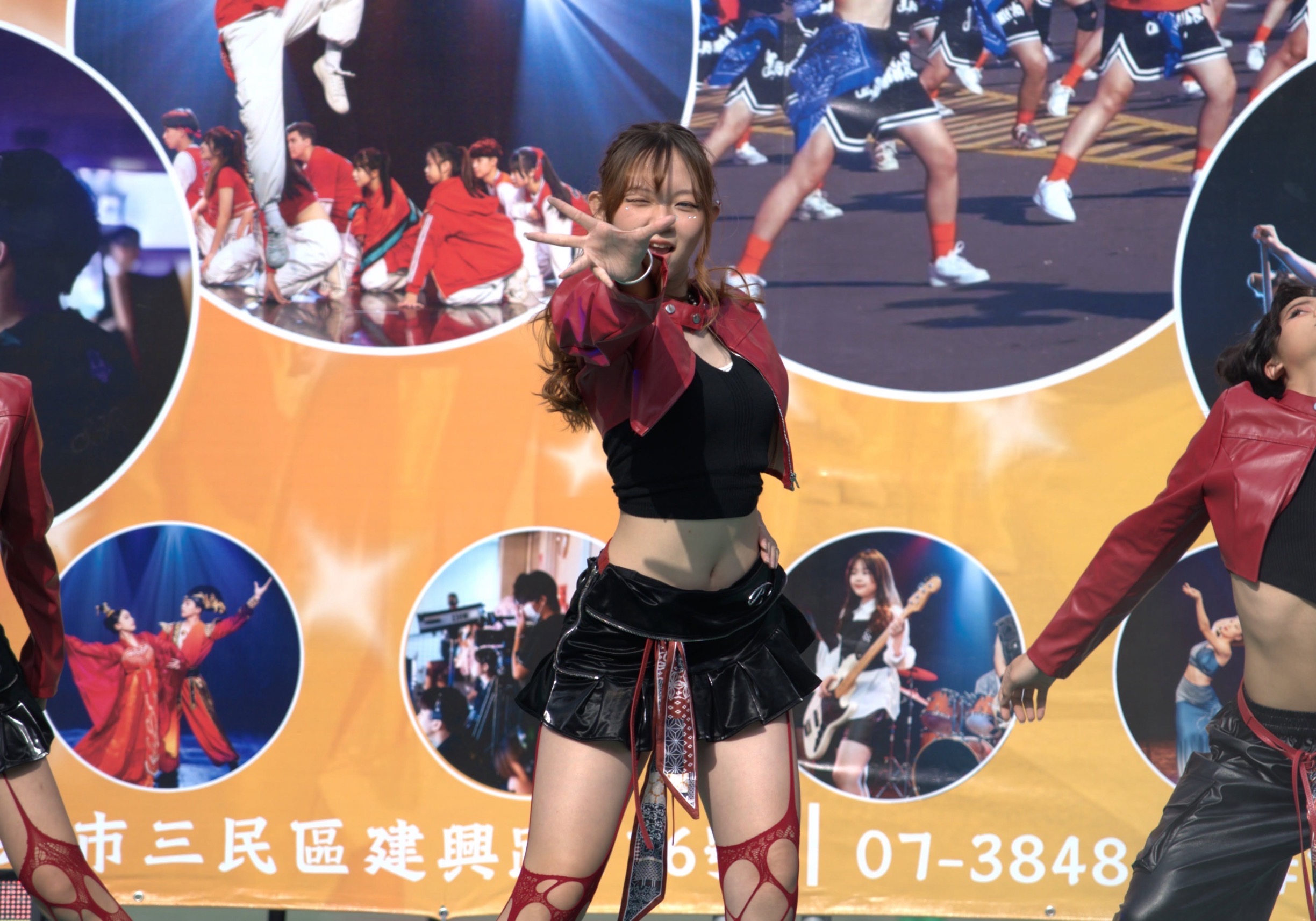 沈為歡