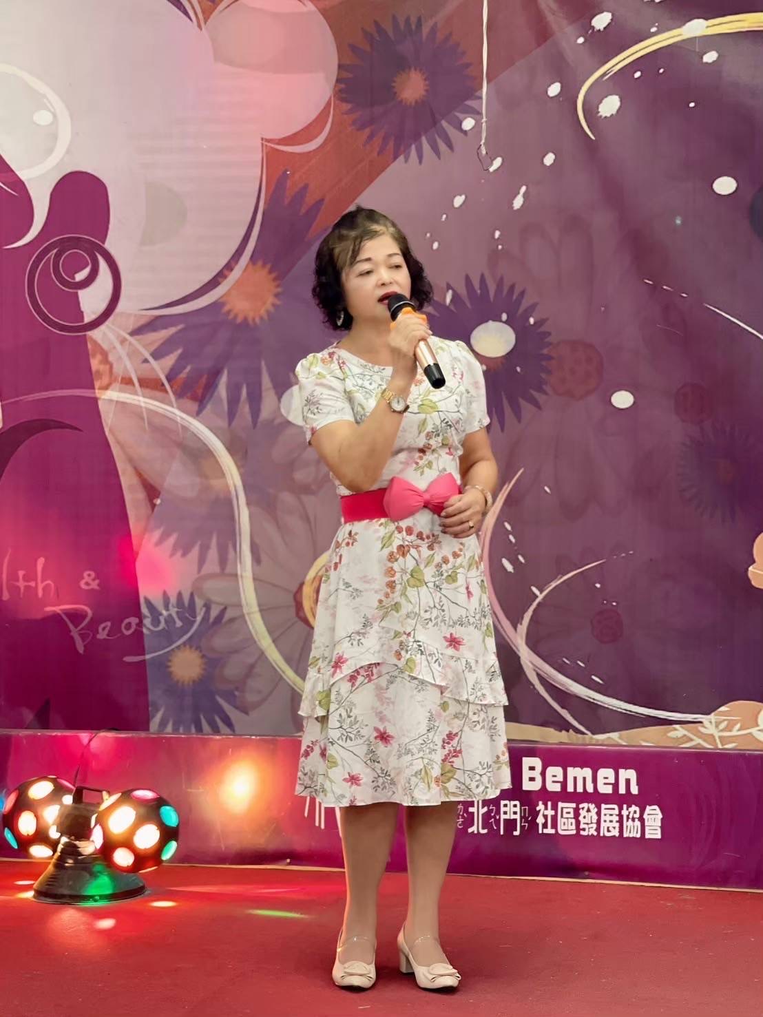 李家瑈