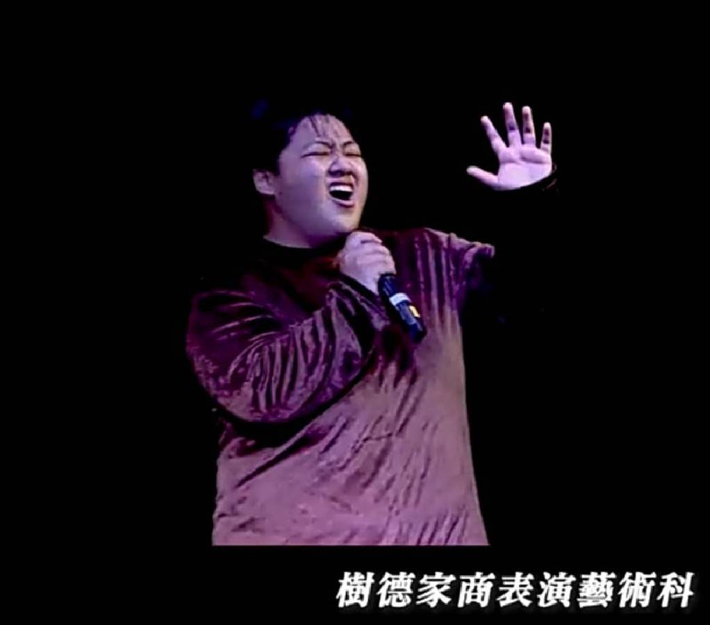 劉佳瑜