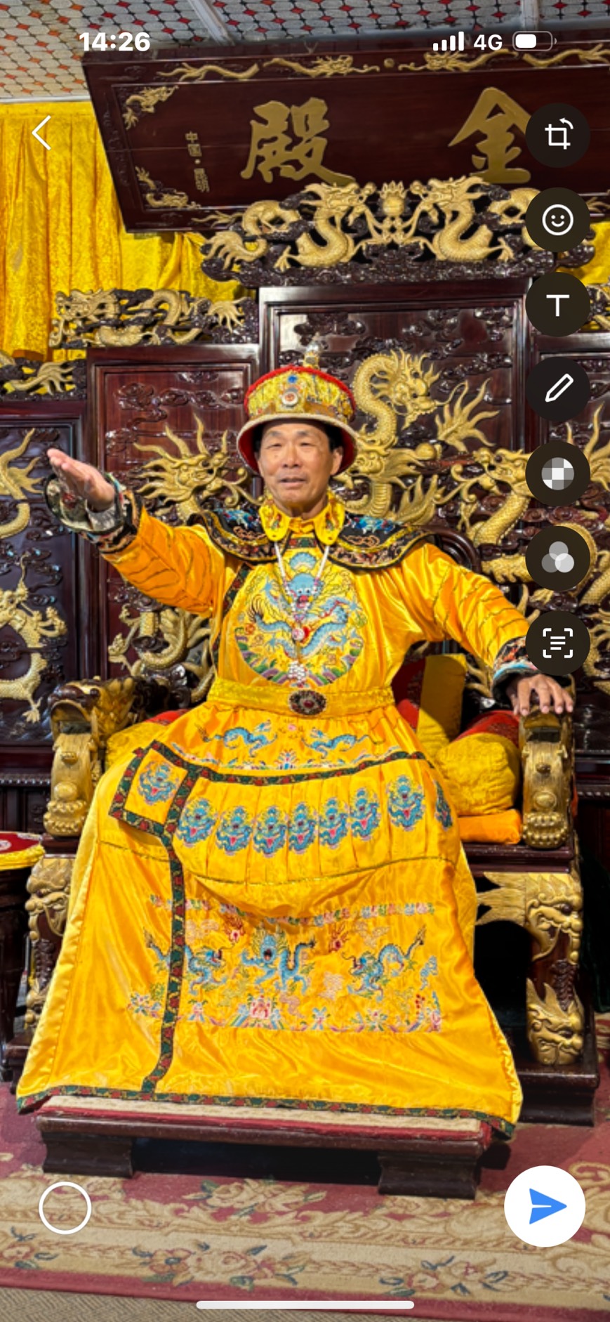 陳天雄