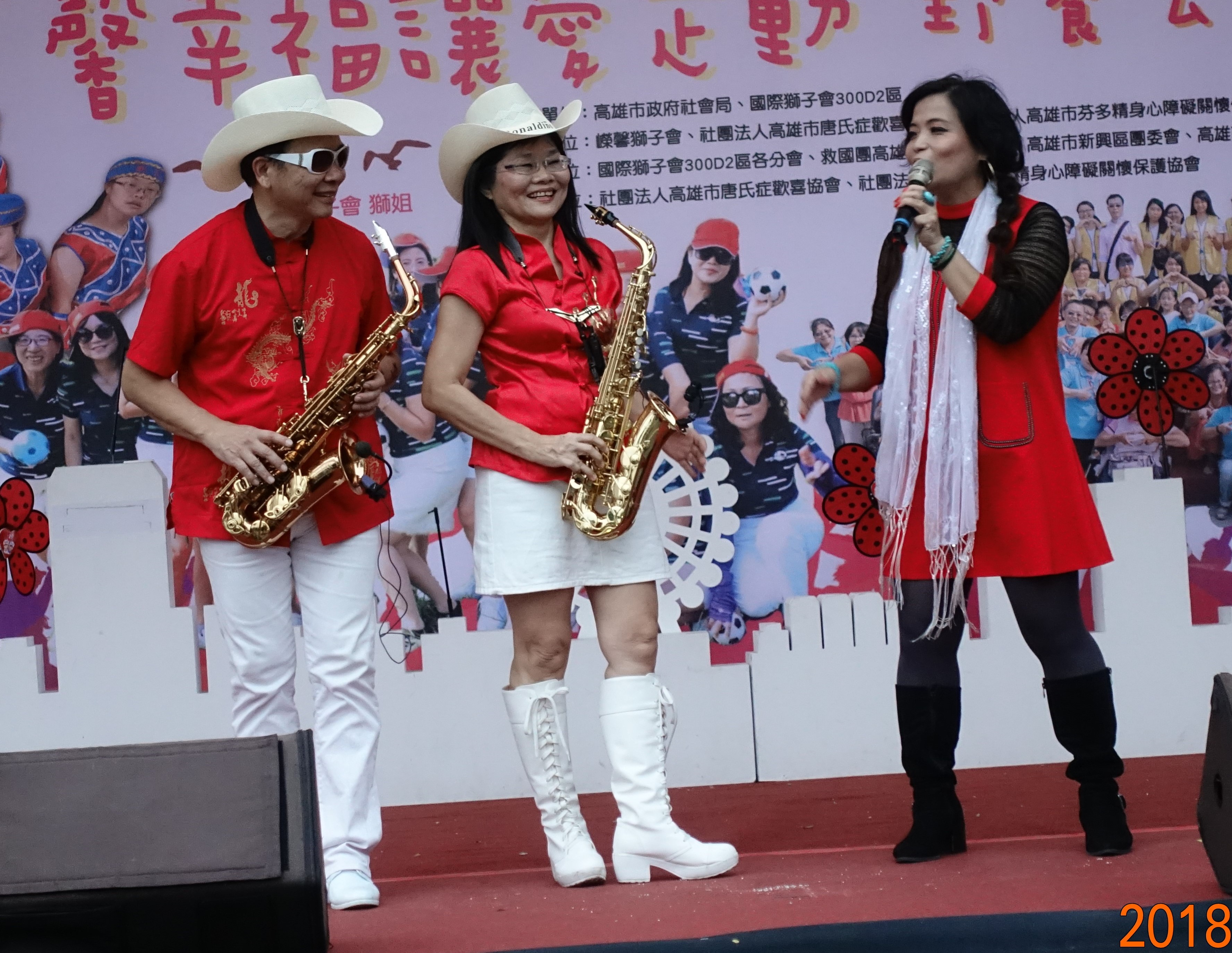 陳慕玲