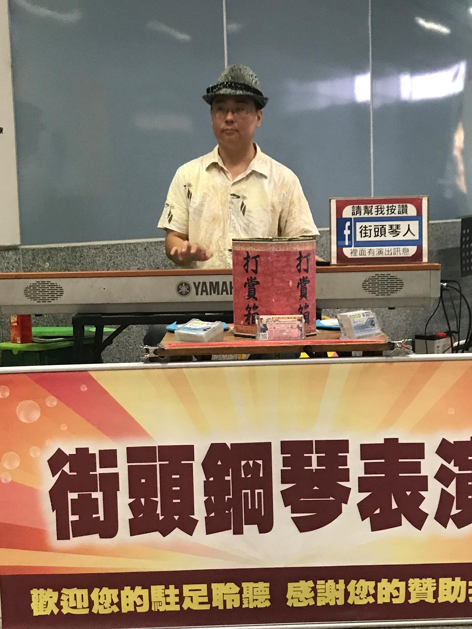 劉海淇