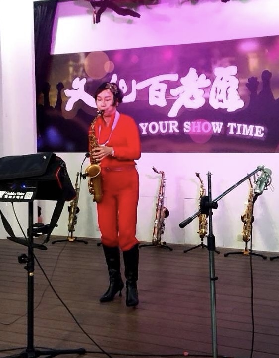 蘇喜香